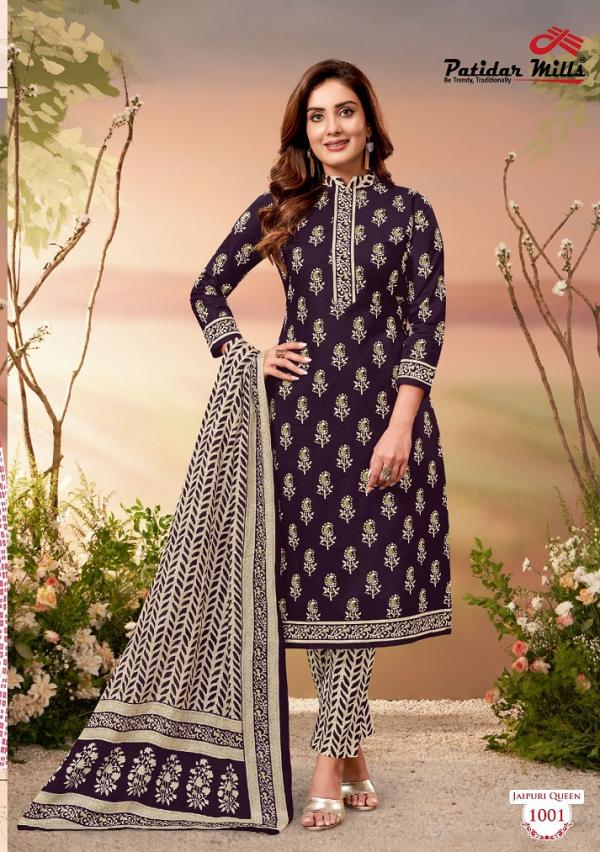 Patidar Jaipuri Queen Vol-1cotton exclusive  Kurti Pant Dupatta collection